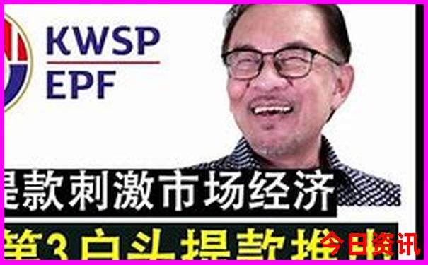 盘锦旅游攻略必去景点