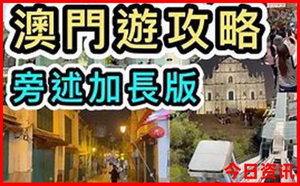 贵阳周边旅游攻略必玩的景点
